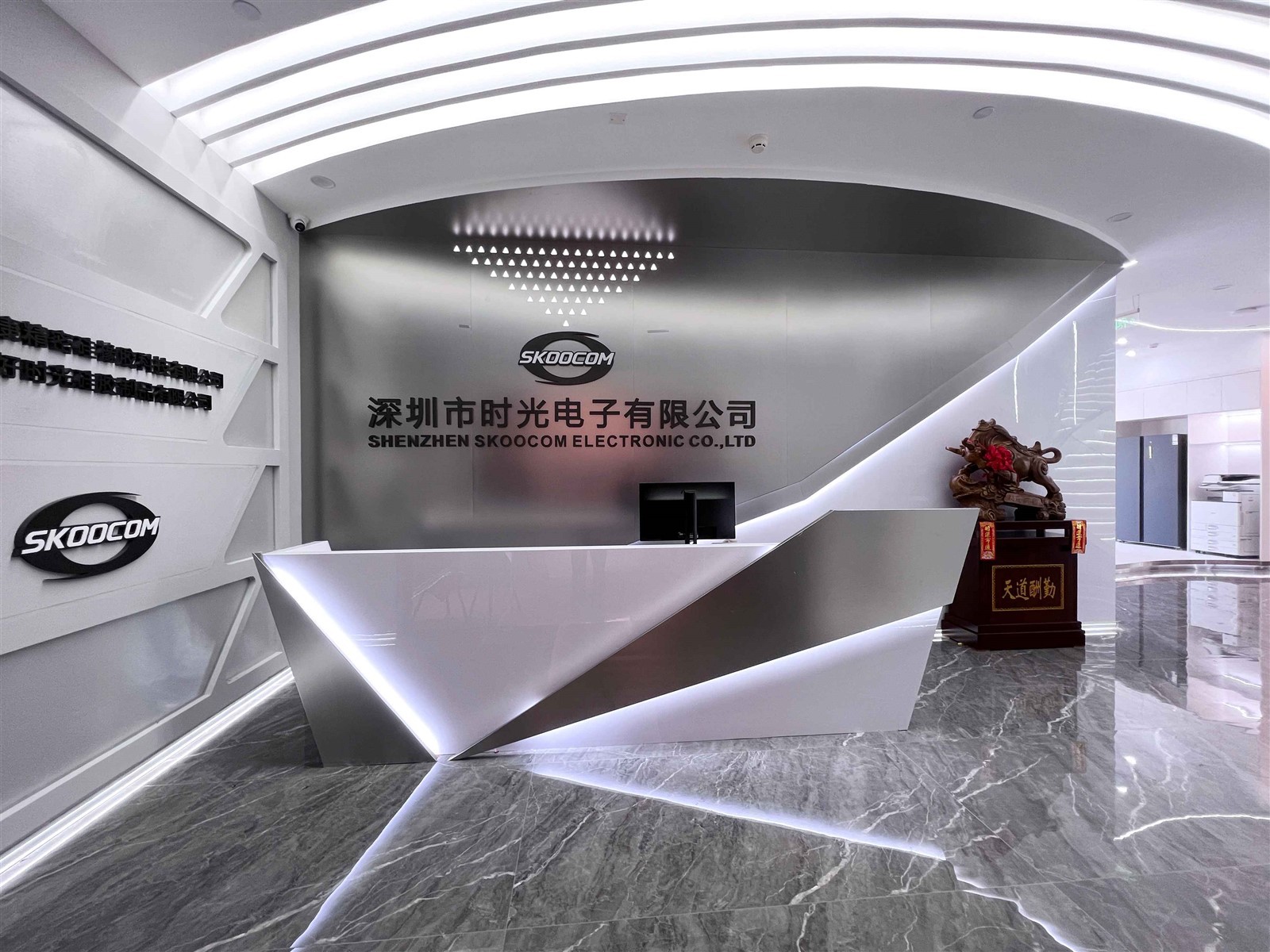 Shenzhen office.jpg Shenzhen office.jpg
